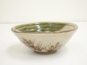 加藤春暁造　織部茶碗